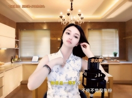 甜蜜未来乐在心怀主播照片