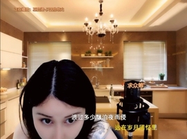 甜蜜未来乐在心怀主播照片