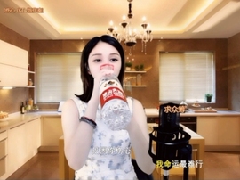 甜蜜未来乐在心怀主播照片