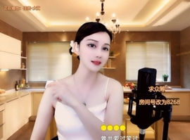 甜蜜未来乐在心怀主播照片