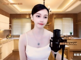 甜蜜未来乐在心怀主播照片