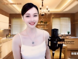 甜蜜未来乐在心怀主播照片