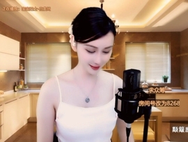 甜蜜未来乐在心怀主播照片