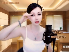 甜蜜未来乐在心怀主播照片