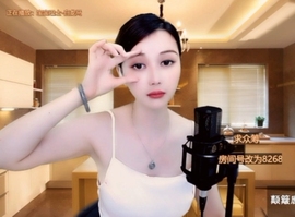 甜蜜未来乐在心怀主播照片