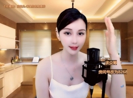 甜蜜未来乐在心怀主播照片