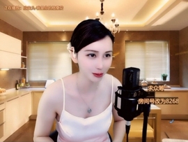 甜蜜未来乐在心怀主播照片