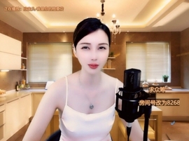 甜蜜未来乐在心怀主播照片