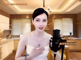 甜蜜未来乐在心怀主播照片