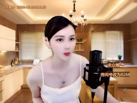 甜蜜未来乐在心怀主播照片