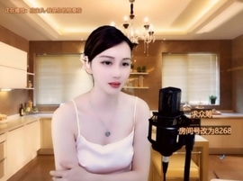 甜蜜未来乐在心怀主播照片