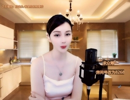 甜蜜未来乐在心怀主播照片