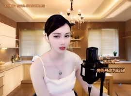 甜蜜未来乐在心怀主播照片