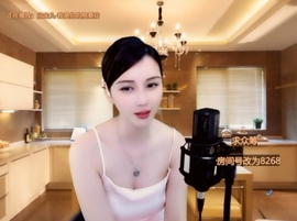 甜蜜未来乐在心怀主播照片