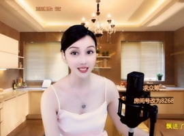 甜蜜未来乐在心怀主播照片