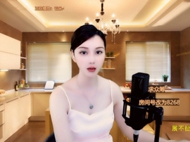 甜蜜未来乐在心怀主播照片
