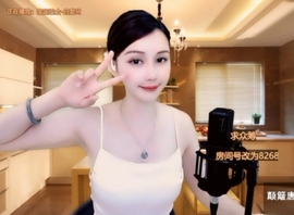 甜蜜未来乐在心怀主播照片