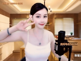 甜蜜未来乐在心怀主播照片