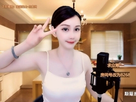 甜蜜未来乐在心怀主播照片