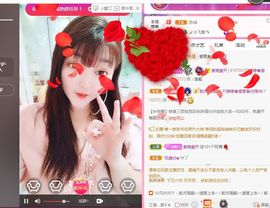 婷求三个火山升级的图片