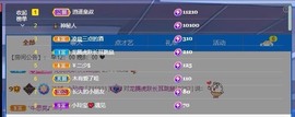 小玲宝🧸安静唱歌主播照片