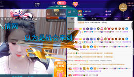 聆听~爱唱歌的图片