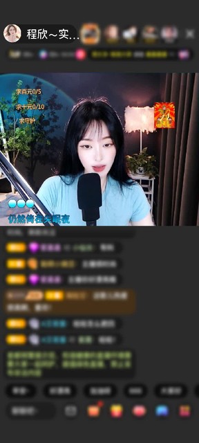 感谢神秘人赠送深海奇遇1个
