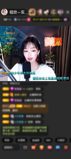 感谢加鸡腿，加鸡腿赠送爱的火山1个
