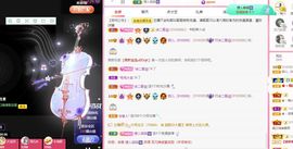 菲儿💗好运来🌈的图片