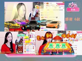 紫薇☆☆音乐频道主播照片