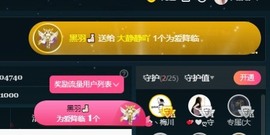 大静静静的图片