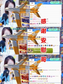 金麒麟好运连连🎤主播照片