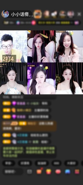 感谢圆来心动赠送天空游乐园1个