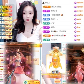 小小♥休的图片