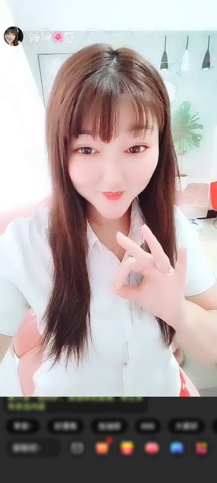 感谢朴实水牛赠送蓬莱仙阁1个