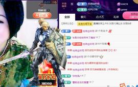 面向大海吉祥的图片