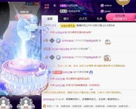 面向大海吉祥的图片