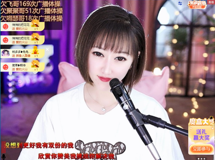 搜索21777的图片