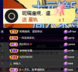 小婷🎤烟嗓☆づ的图片