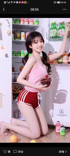 果果(平安好运)主播照片