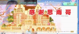 金麒麟好运连连🎤主播照片