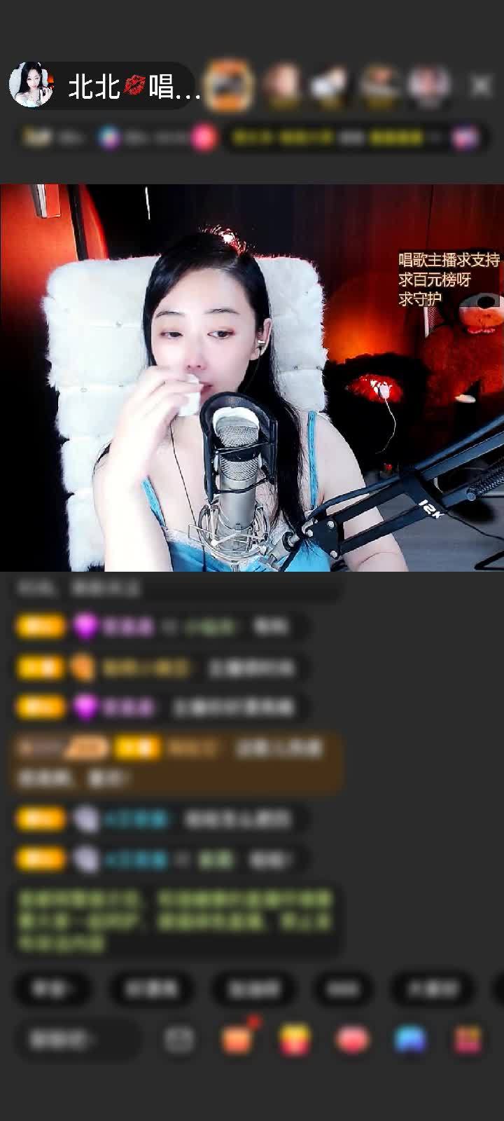 感谢北北家的【小马哥】赠送深海奇遇1个