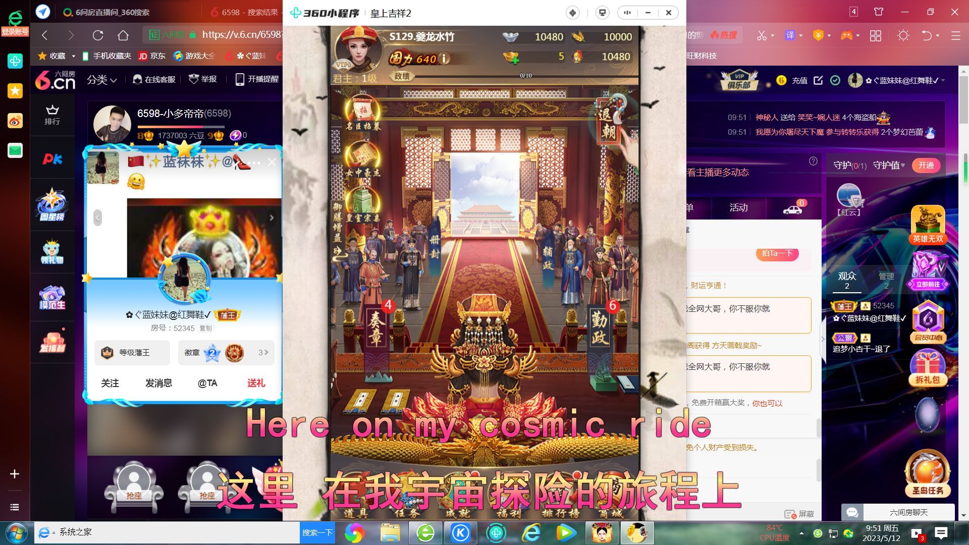 ✿ぐ蓝妹妹@红舞鞋✔的图片