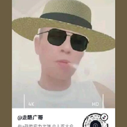 H1pblZ广哥哥头像