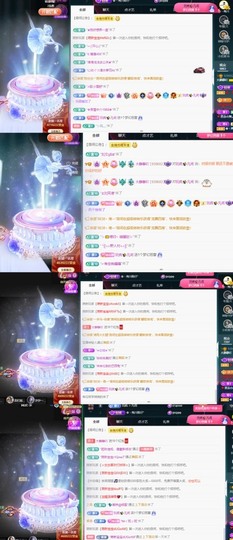 大静静静的图片