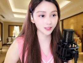 😃笑口常开😃主播照片