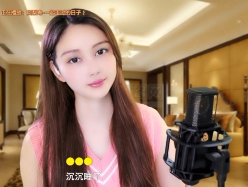 😃笑口常开😃的图片
