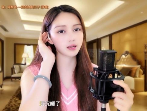 😃笑口常开😃的图片