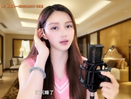 😃笑口常开😃主播照片