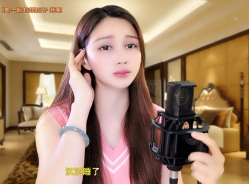 😃笑口常开😃的图片